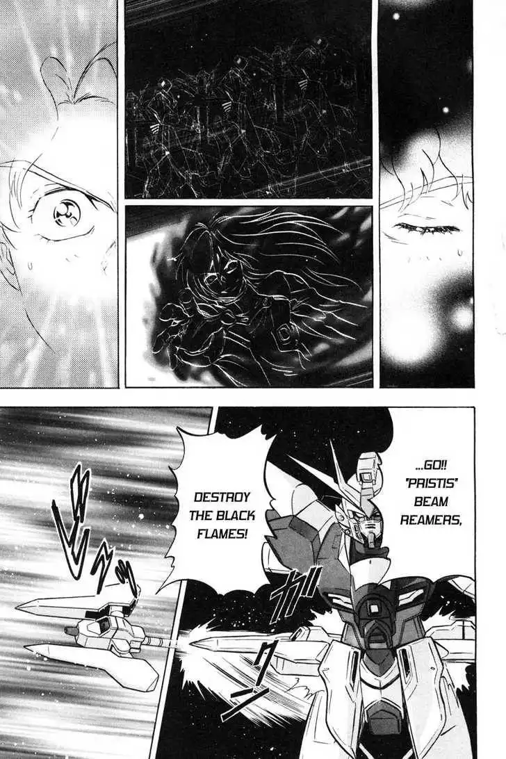 Mobile Suit Gundam SEED X Astray Chapter 2 23